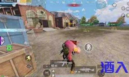 pubg 源码